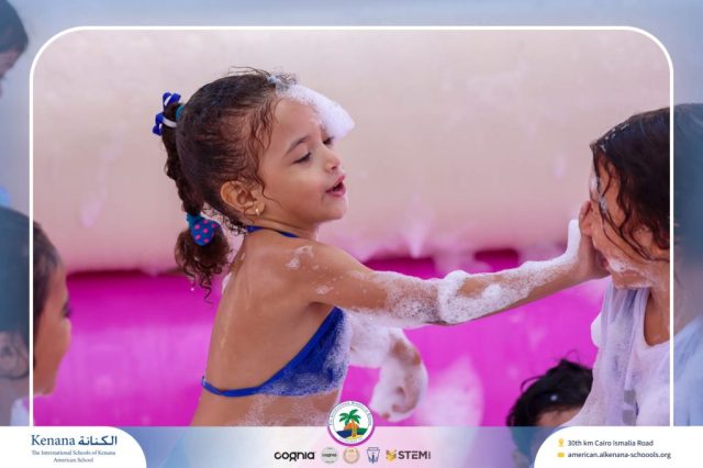 I.S.K. American School | Splash Day | 2025-2026