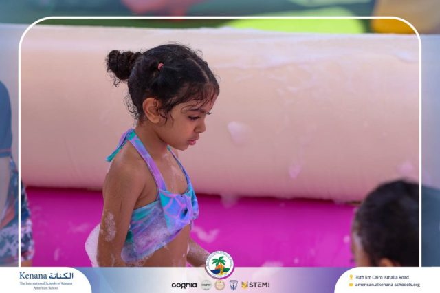 I.S.K. American School | Splash Day | 2025-2026