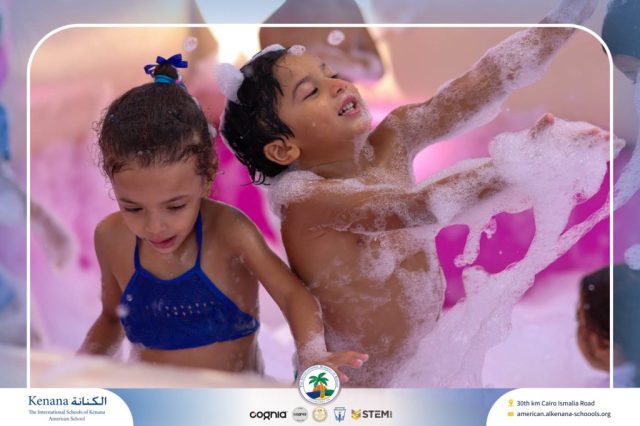 I.S.K. American School | Splash Day | 2025-2026