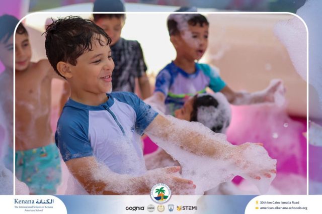 I.S.K. American School | Splash Day | 2025-2026