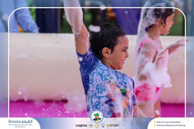 I.S.K. American School | Splash Day | 2025-2026