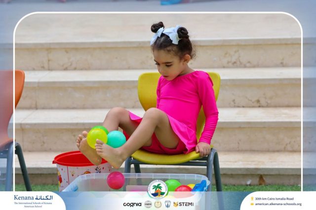 I.S.K. American School | Splash Day | 2025-2026