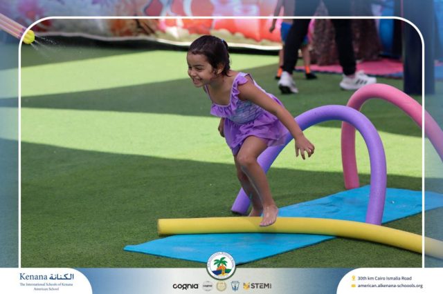 I.S.K. American School | Splash Day | 2025-2026