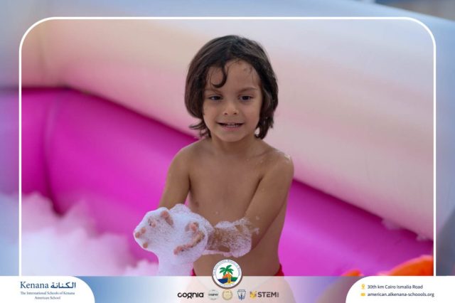 I.S.K. American School | Splash Day | 2025-2026