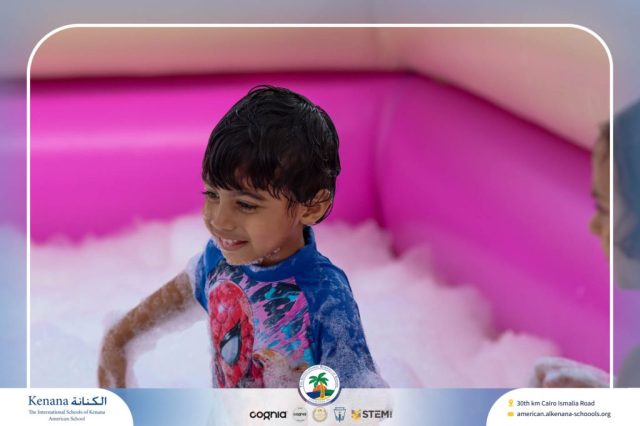 I.S.K. American School | Splash Day | 2025-2026