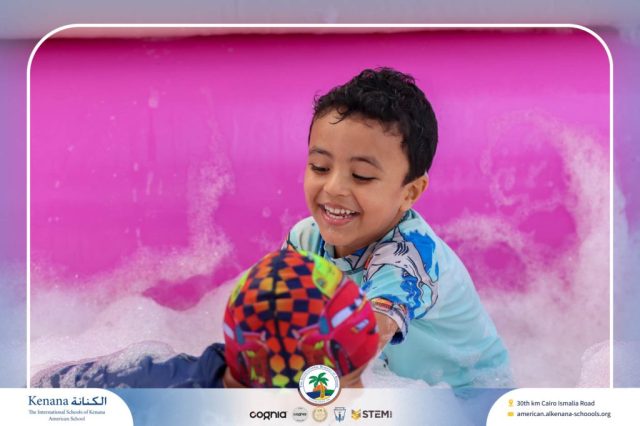 I.S.K. American School | Splash Day | 2025-2026