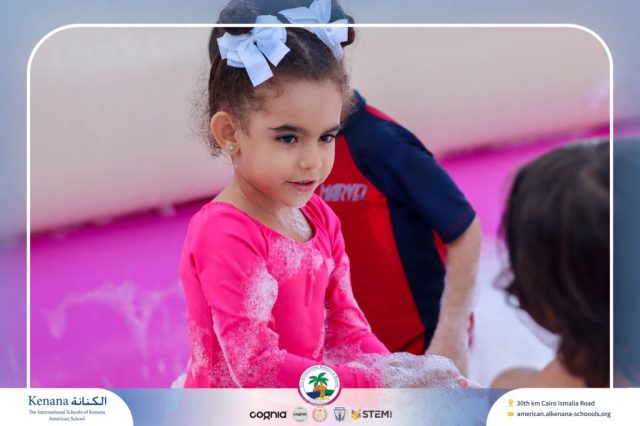 I.S.K. American School | Splash Day | 2025-2026