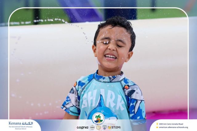 I.S.K. American School | Splash Day | 2025-2026