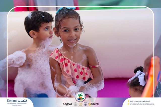 I.S.K. American School | Splash Day | 2025-2026