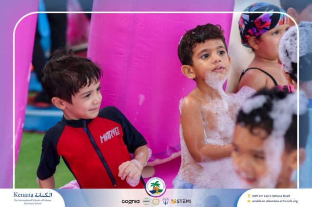 I.S.K. American School | Splash Day | 2025-2026