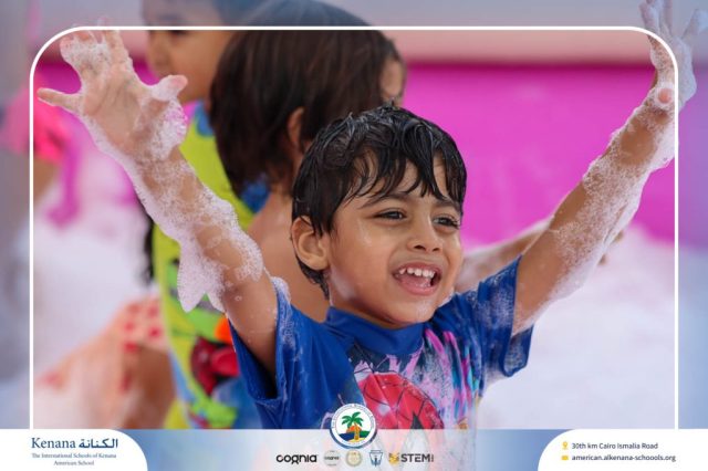 I.S.K. American School | Splash Day | 2025-2026