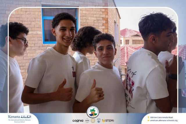 I.S.K. American School | The First Last Day of Grade 12 | 2025-2026