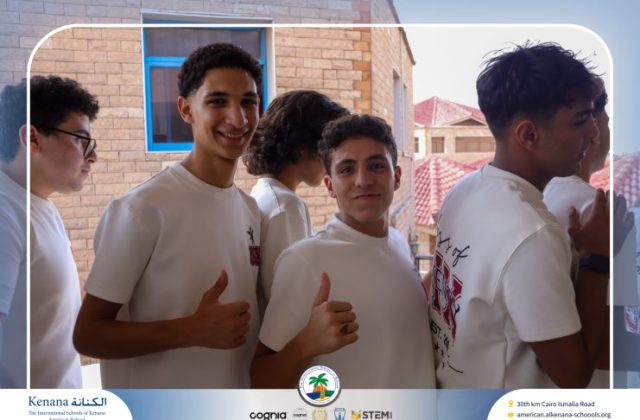 I.S.K. American School | The First Last Day of Grade 12 | 2025-2026 I.S.K. American School | The First Last Day of Grade 12 | 2025-2026
