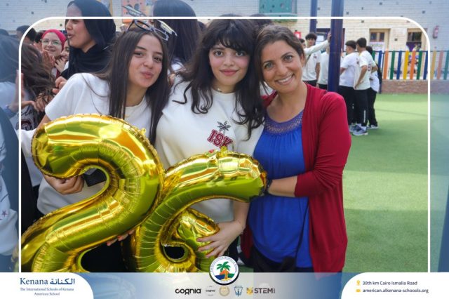 I.S.K. American School | The First Last Day of Grade 12 | 2025-2026