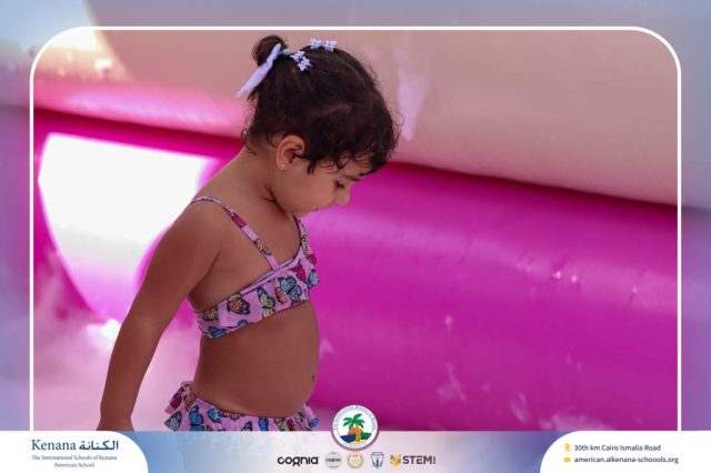 I.S.K. American School | Splash Day | 2025-2026