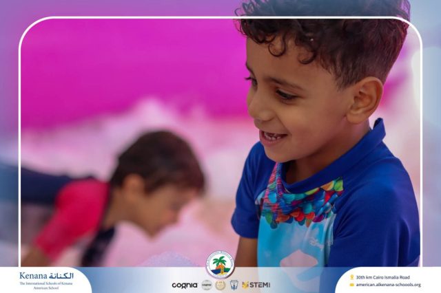 I.S.K. American School | Splash Day | 2025-2026