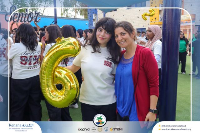 I.S.K. American School | The First Last Day of Grade 12 | 2025-2026