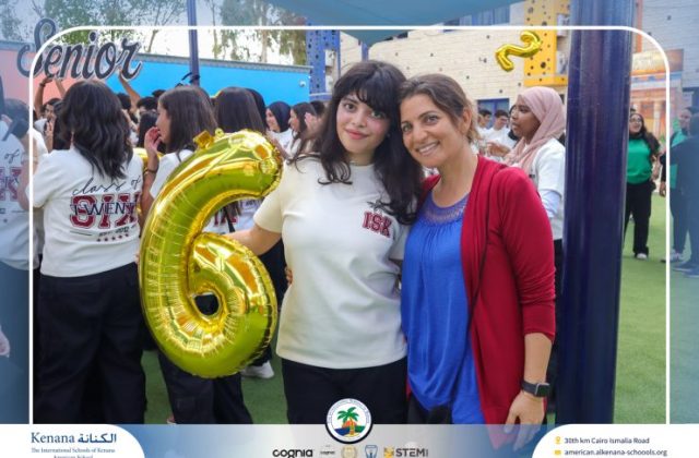 I.S.K. American School | The First Last Day of Grade 12 | 2025-2026 I.S.K. American School | The First Last Day of Grade 12 | 2025-2026