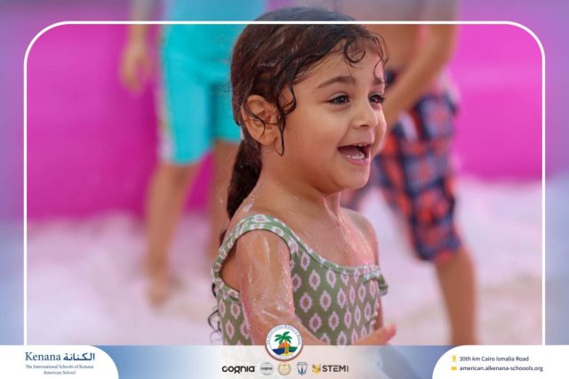 I.S.K. American School | Splash Day | 2025-2026