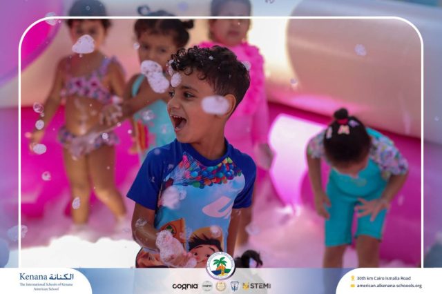 I.S.K. American School | Splash Day | 2025-2026