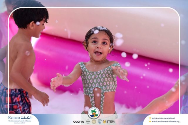 I.S.K. American School | Splash Day | 2025-2026