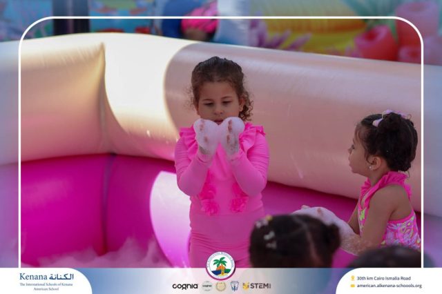 I.S.K. American School | Splash Day | 2025-2026