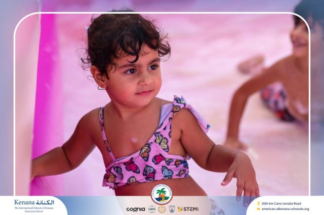 I.S.K. American School | Splash Day | 2025-2026