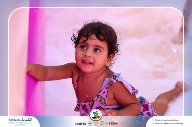 I.S.K. American School | Splash Day | 2025-2026