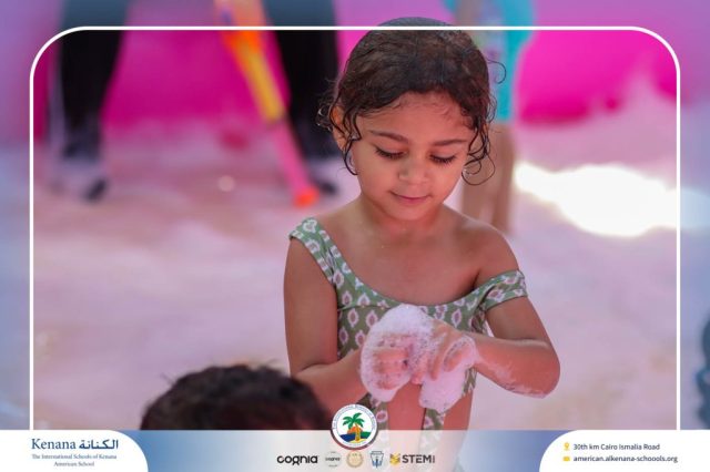 I.S.K. American School | Splash Day | 2025-2026