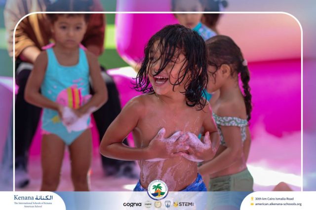 I.S.K. American School | Splash Day | 2025-2026