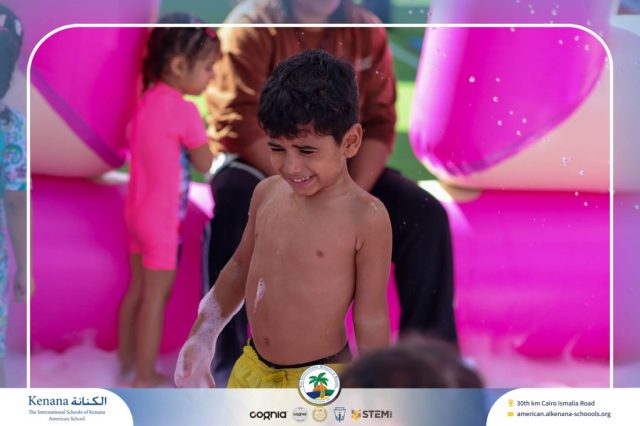 I.S.K. American School | Splash Day | 2025-2026