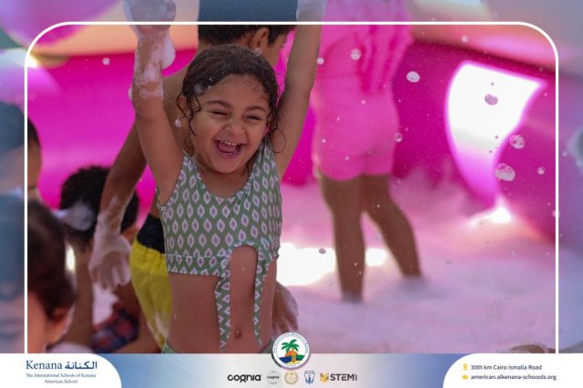 I.S.K. American School | Splash Day | 2025-2026