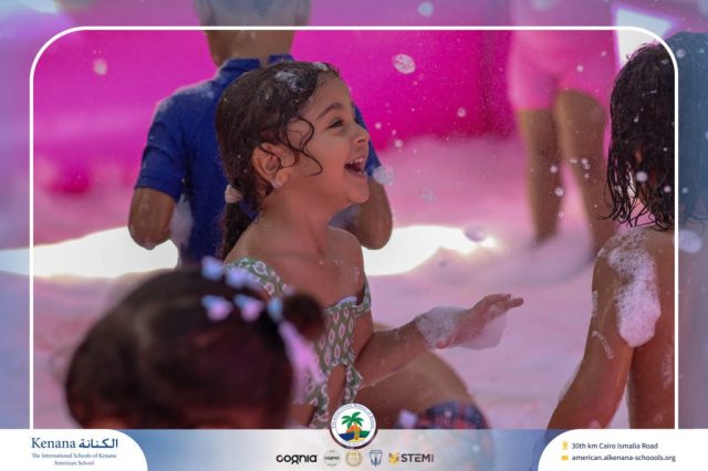 I.S.K. American School | Splash Day | 2025-2026