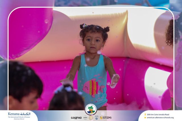 I.S.K. American School | Splash Day | 2025-2026