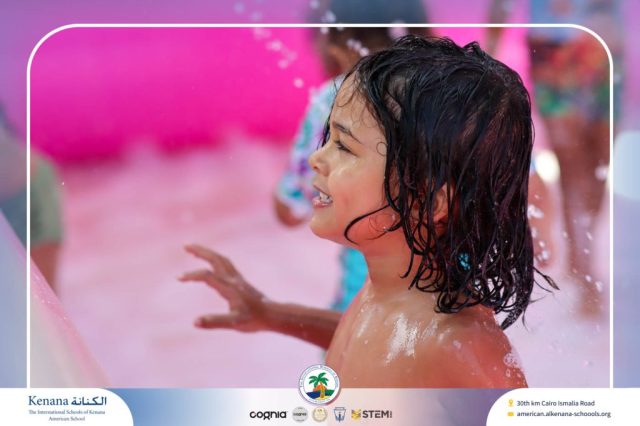 I.S.K. American School | Splash Day | 2025-2026