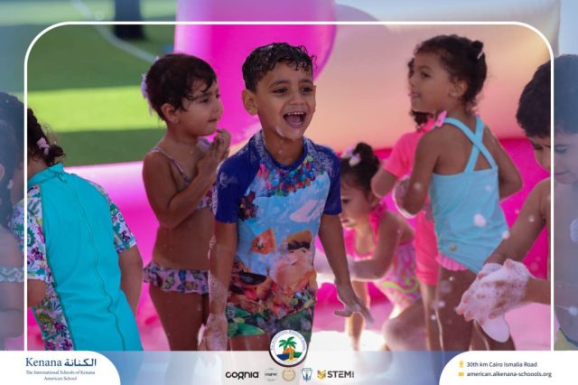 I.S.K. American School | Splash Day | 2025-2026