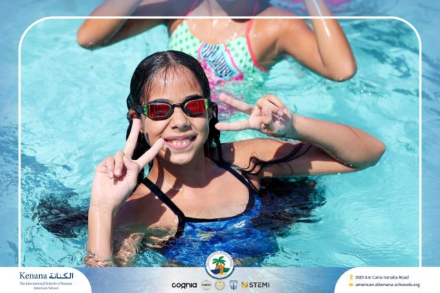 I.S.K. American School | Splash Day | 2025-2026