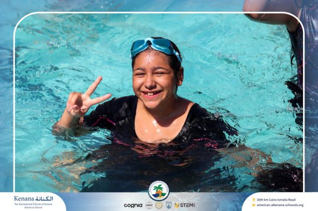 I.S.K. American School | Splash Day | 2025-2026