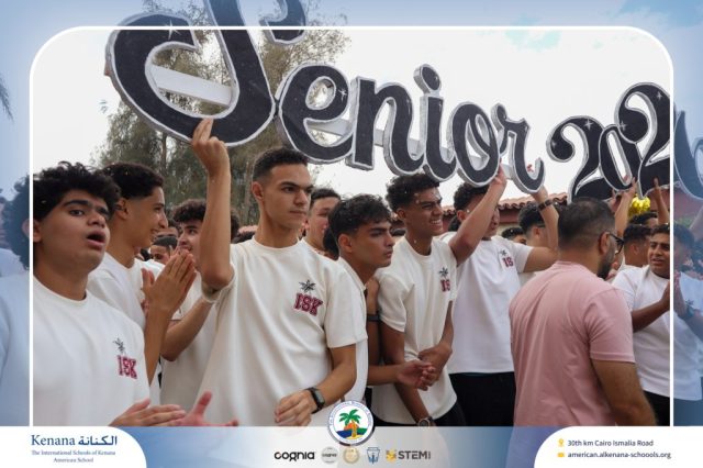 I.S.K. American School | The First Last Day of Grade 12 | 2025-2026