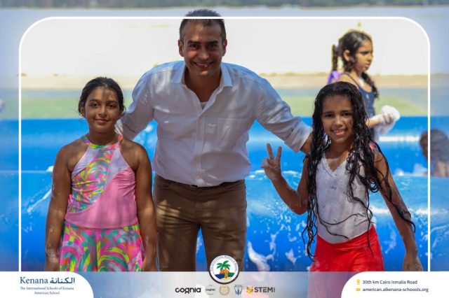 I.S.K. American School | Splash Day | 2025-2026