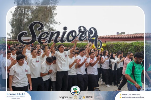 I.S.K. American School | The First Last Day of Grade 12 | 2025-2026