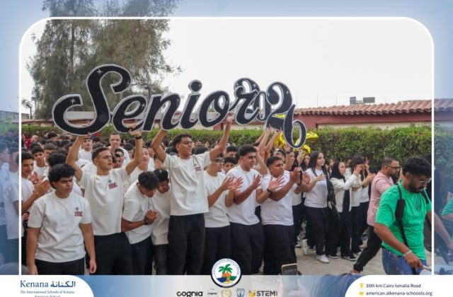 I.S.K. American School | The First Last Day of Grade 12 | 2025-2026 I.S.K. American School | The First Last Day of Grade 12 | 2025-2026