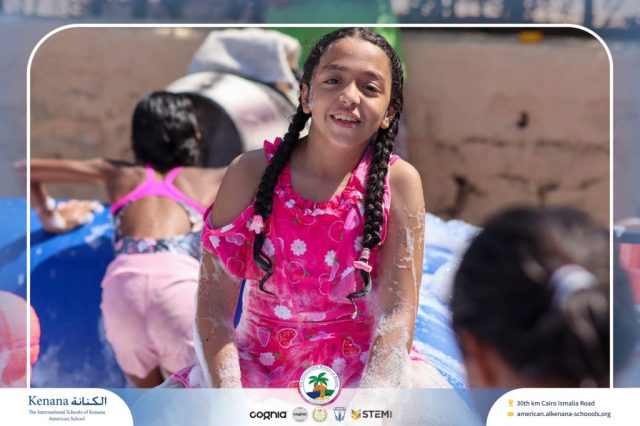 I.S.K. American School | Splash Day | 2025-2026