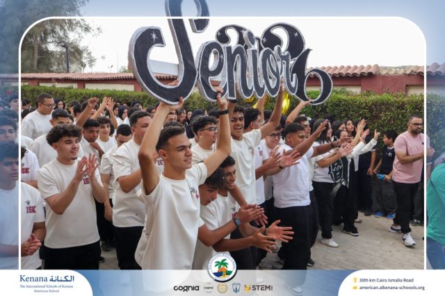 I.S.K. American School | The First Last Day of Grade 12 | 2025-2026