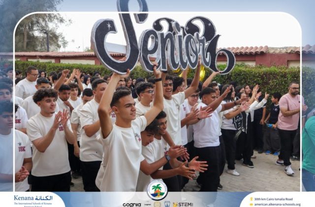 I.S.K. American School | The First Last Day of Grade 12 | 2025-2026 I.S.K. American School | The First Last Day of Grade 12 | 2025-2026