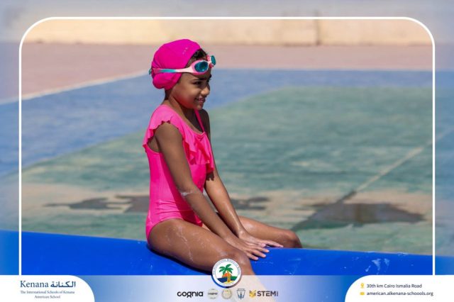 I.S.K. American School | Splash Day | 2025-2026