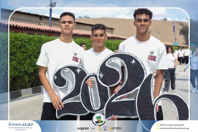 I.S.K. American School | The First Last Day of Grade 12 | 2025-2026