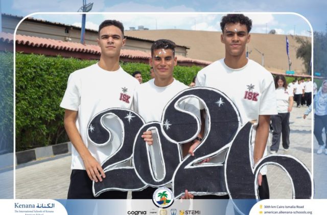 I.S.K. American School | The First Last Day of Grade 12 | 2025-2026 I.S.K. American School | The First Last Day of Grade 12 | 2025-2026