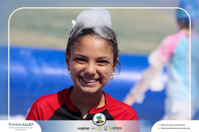 I.S.K. American School | Splash Day | 2025-2026