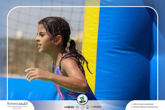 I.S.K. American School | Splash Day | 2025-2026